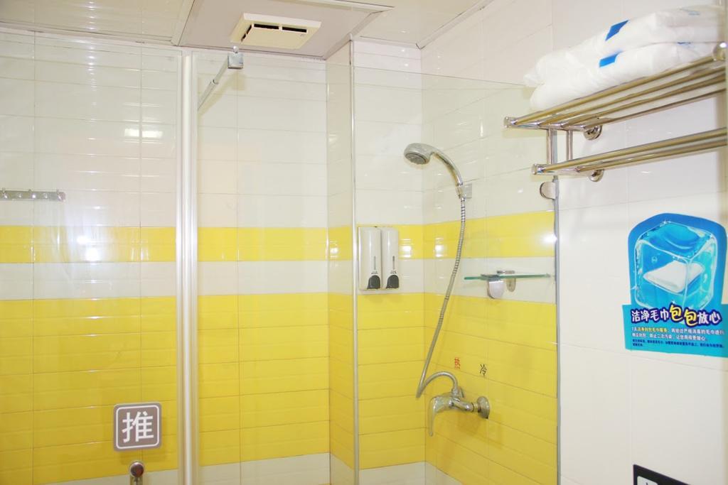 ג'וחאי 7Days Inn Zhu Hai Gong Bei Tunnel Portal מראה חיצוני תמונה