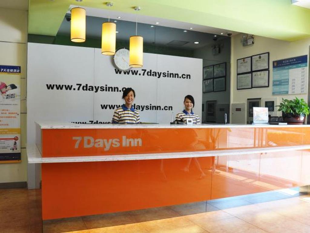 ג'וחאי 7Days Inn Zhu Hai Gong Bei Tunnel Portal מראה חיצוני תמונה